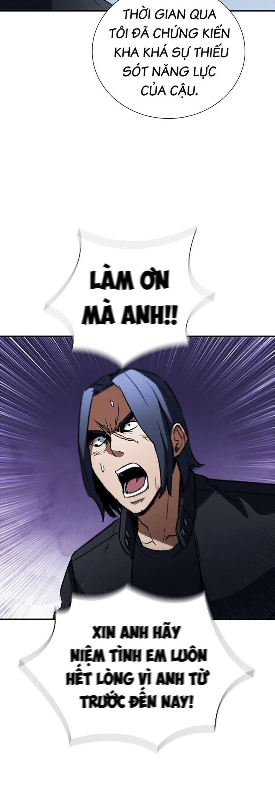 Cá Mập Wyvern Chapter 34 - Trang 2