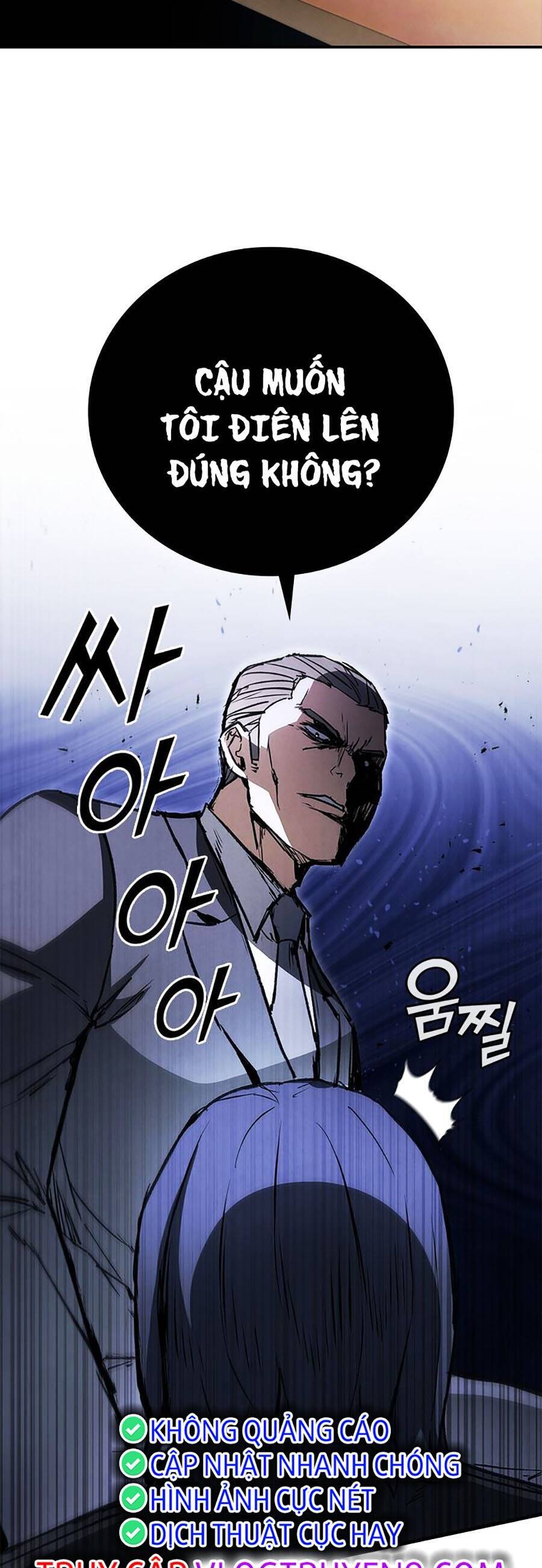 Cá Mập Wyvern Chapter 34 - Trang 2