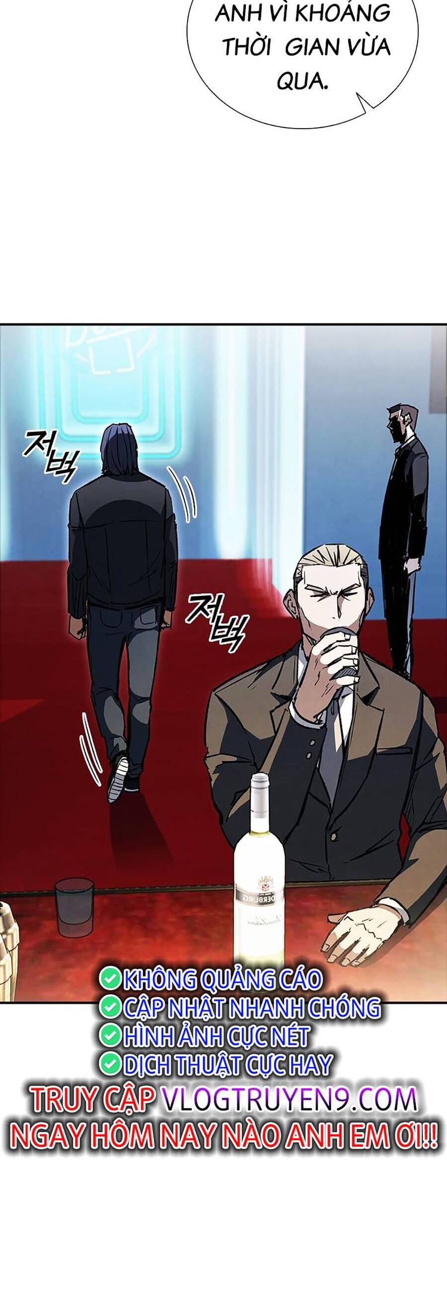 Cá Mập Wyvern Chapter 34 - Trang 2