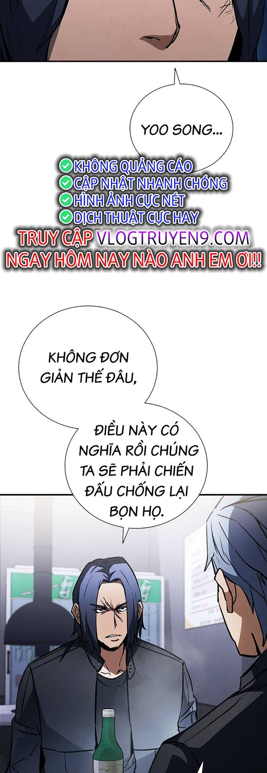 Cá Mập Wyvern Chapter 34 - Trang 2