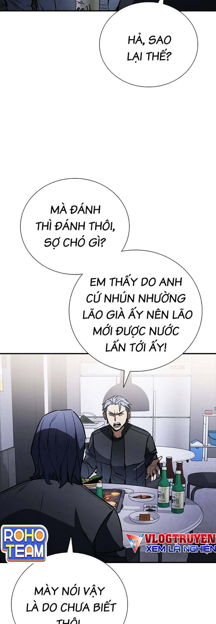 Cá Mập Wyvern Chapter 34 - Trang 2