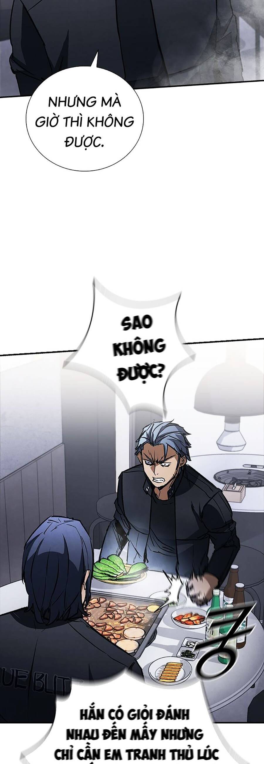 Cá Mập Wyvern Chapter 34 - Trang 2