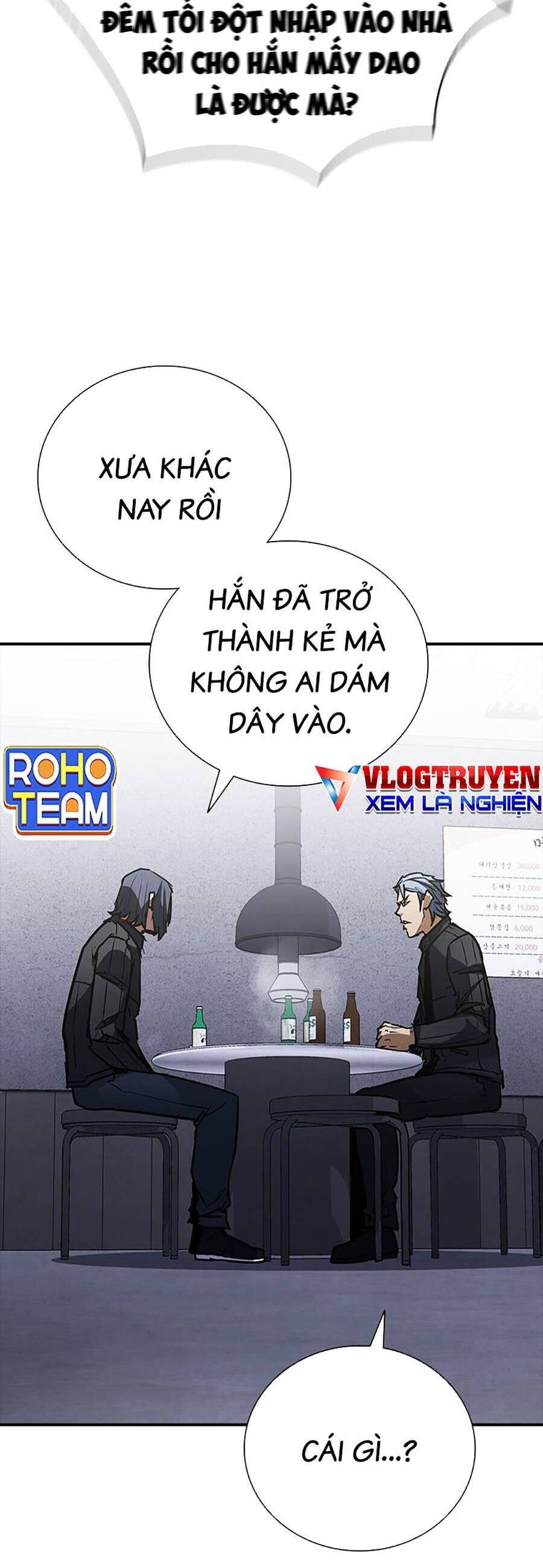 Cá Mập Wyvern Chapter 34 - Trang 2