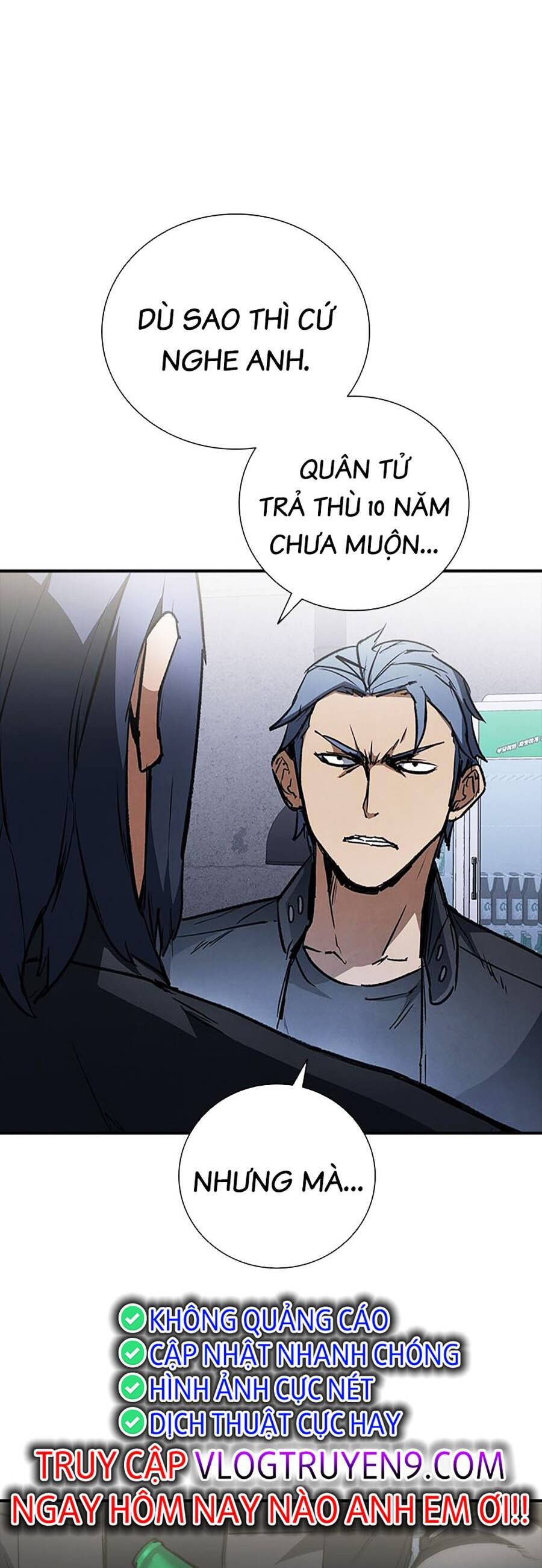 Cá Mập Wyvern Chapter 34 - Trang 2