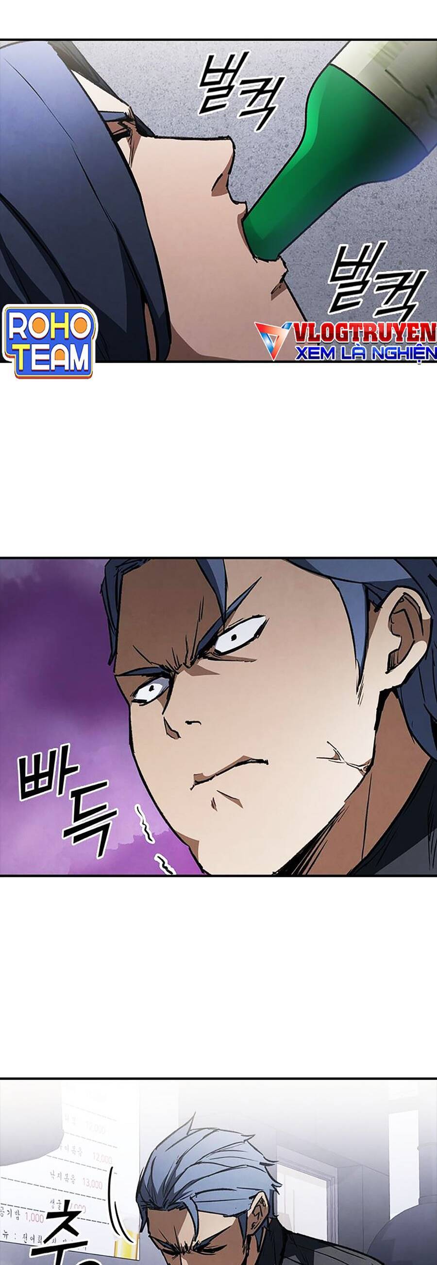 Cá Mập Wyvern Chapter 34 - Trang 2