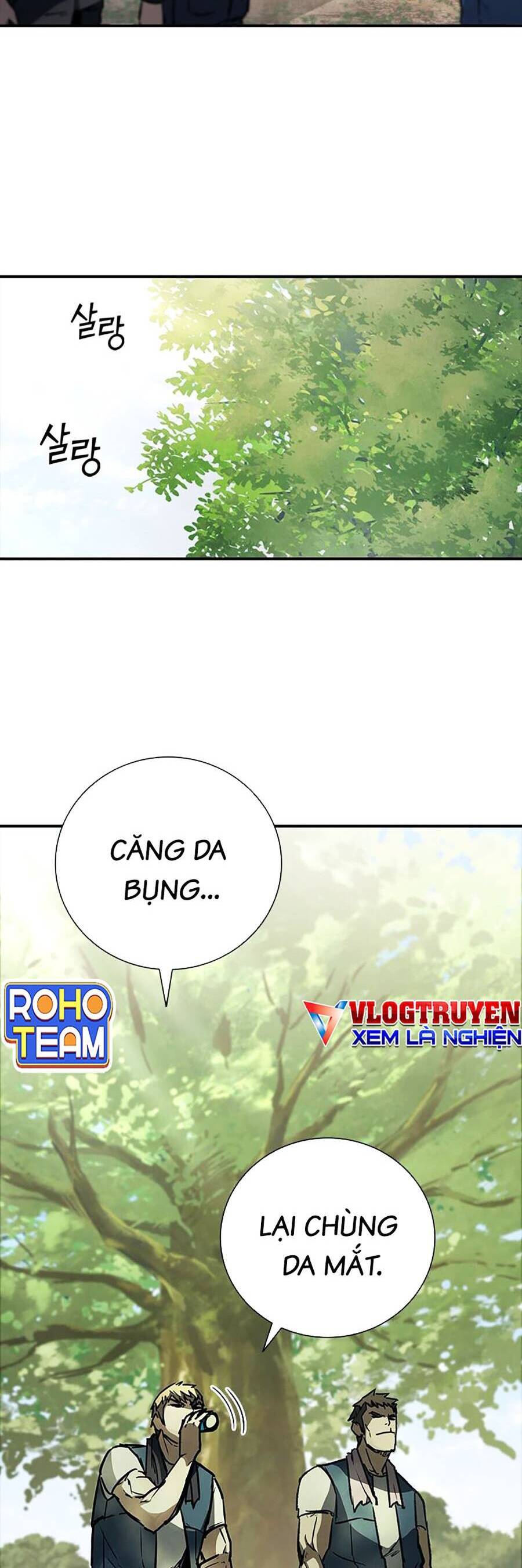 Cá Mập Wyvern Chapter 34 - Trang 2