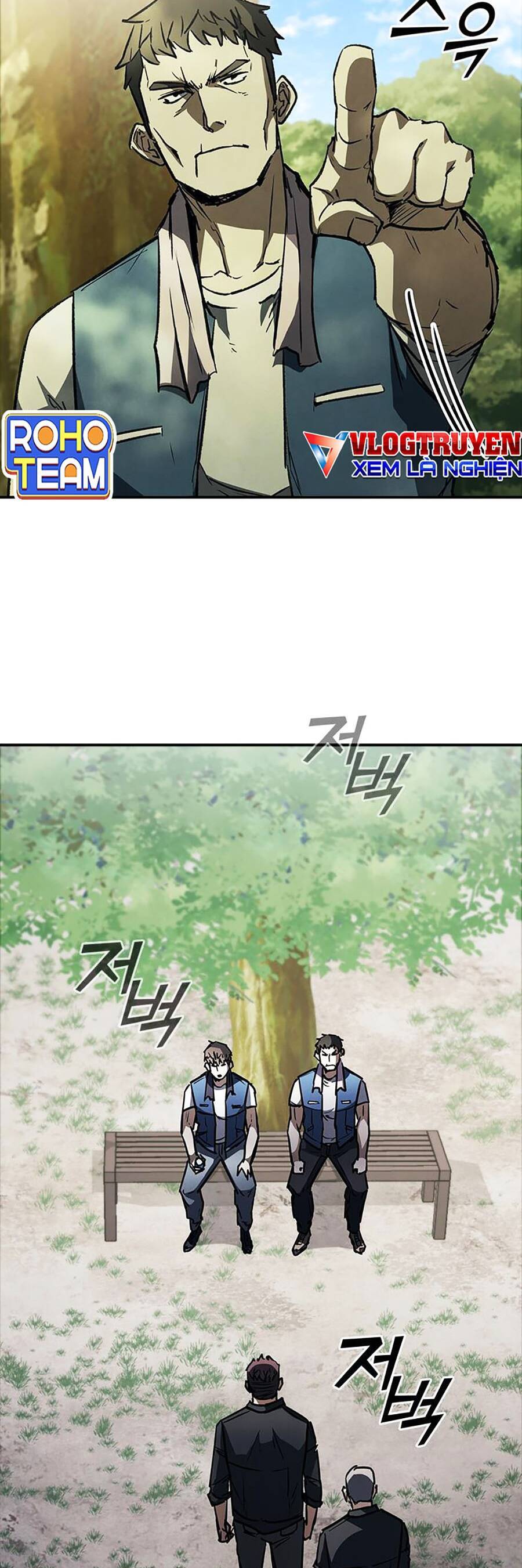 Cá Mập Wyvern Chapter 34 - Trang 2