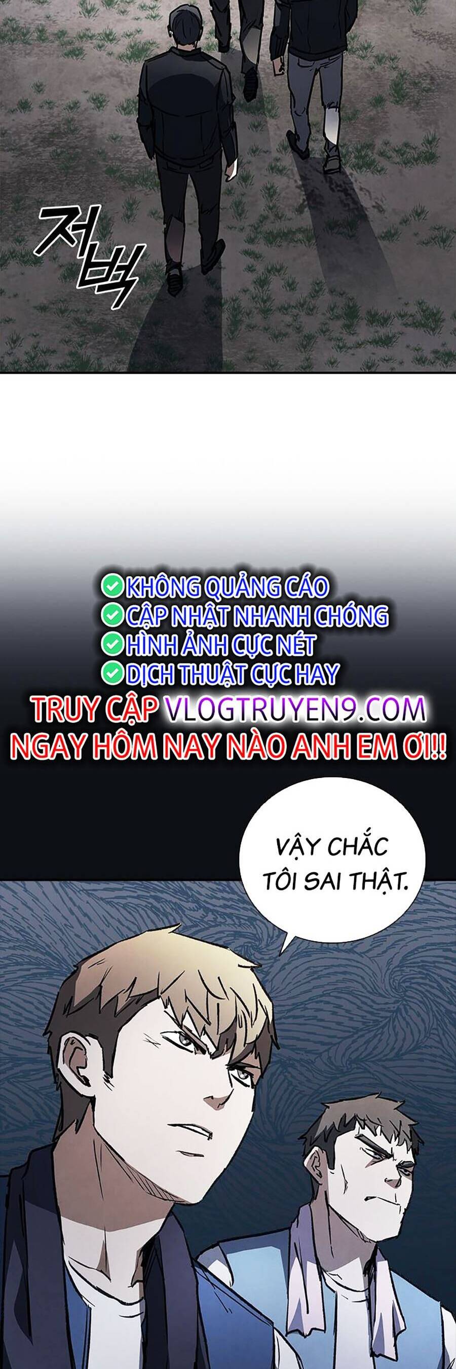 Cá Mập Wyvern Chapter 34 - Trang 2