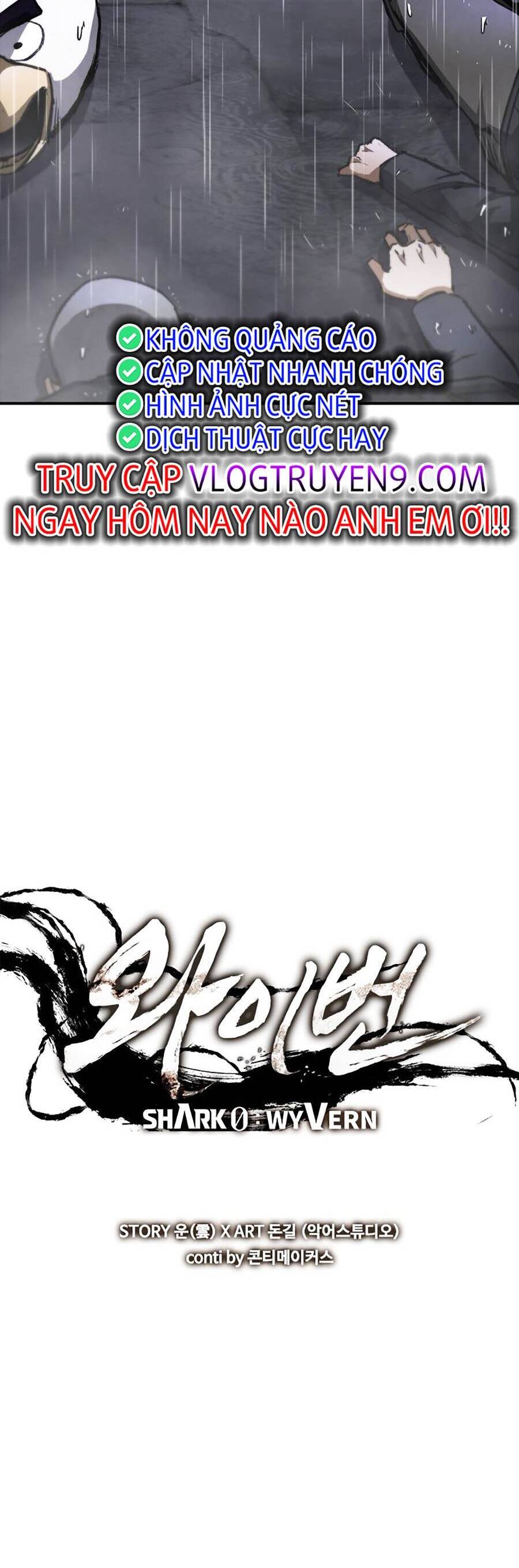 Cá Mập Wyvern Chapter 34 - Trang 2