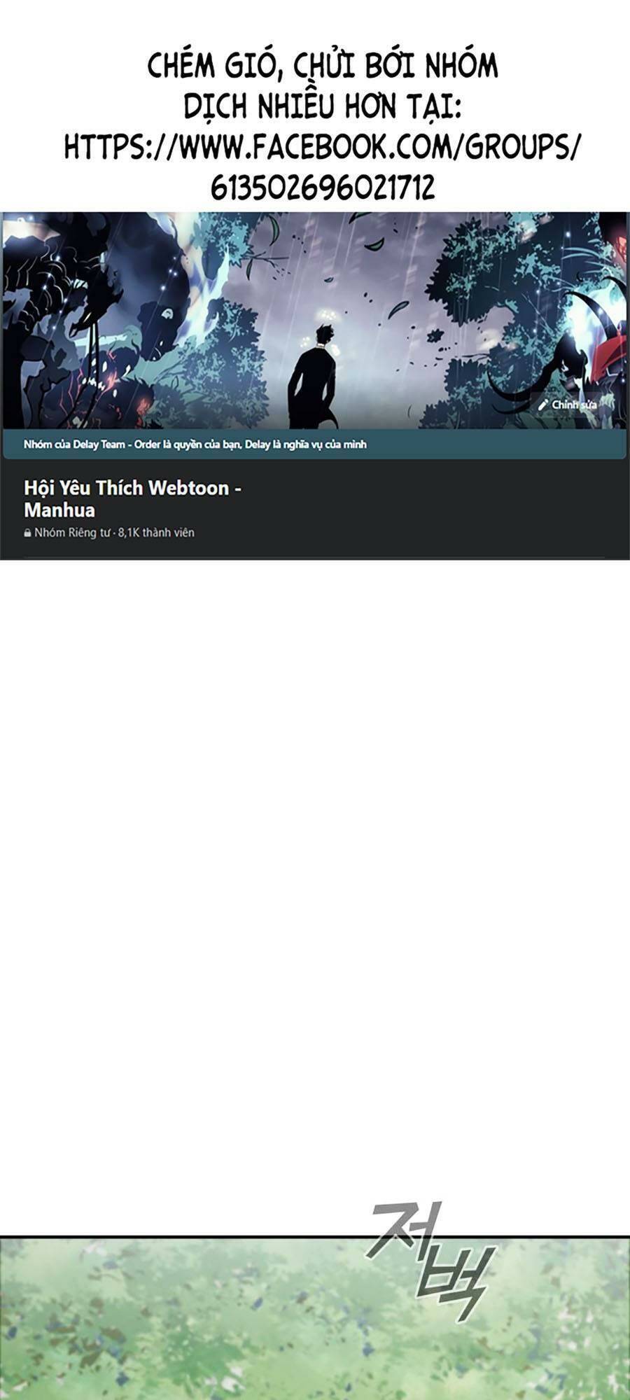 Cá Mập Wyvern Chapter 35 - Trang 2