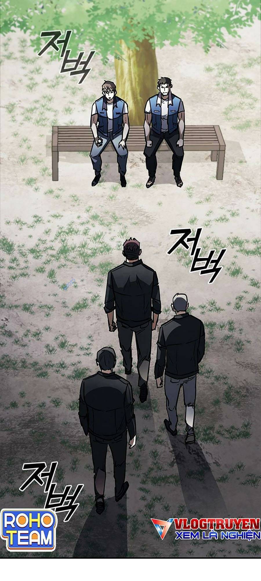 Cá Mập Wyvern Chapter 35 - Trang 2