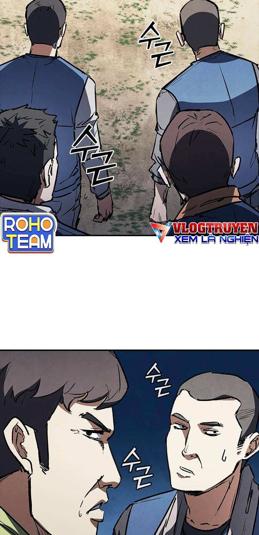 Cá Mập Wyvern Chapter 35 - Trang 2