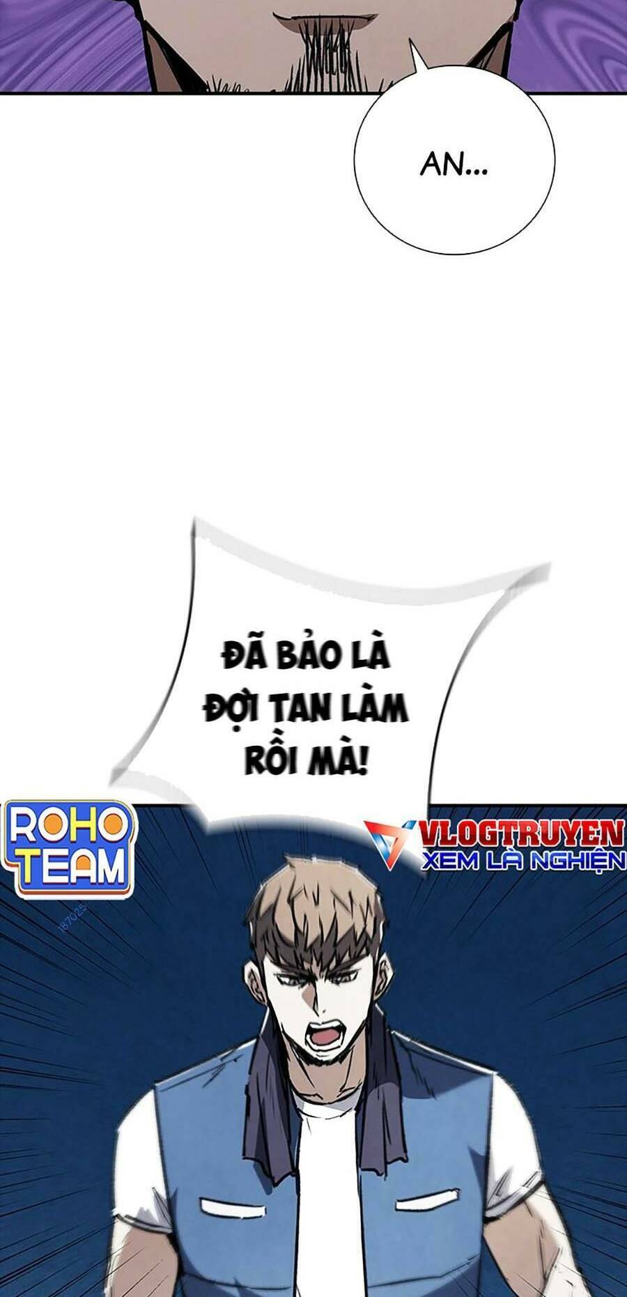 Cá Mập Wyvern Chapter 35 - Trang 2