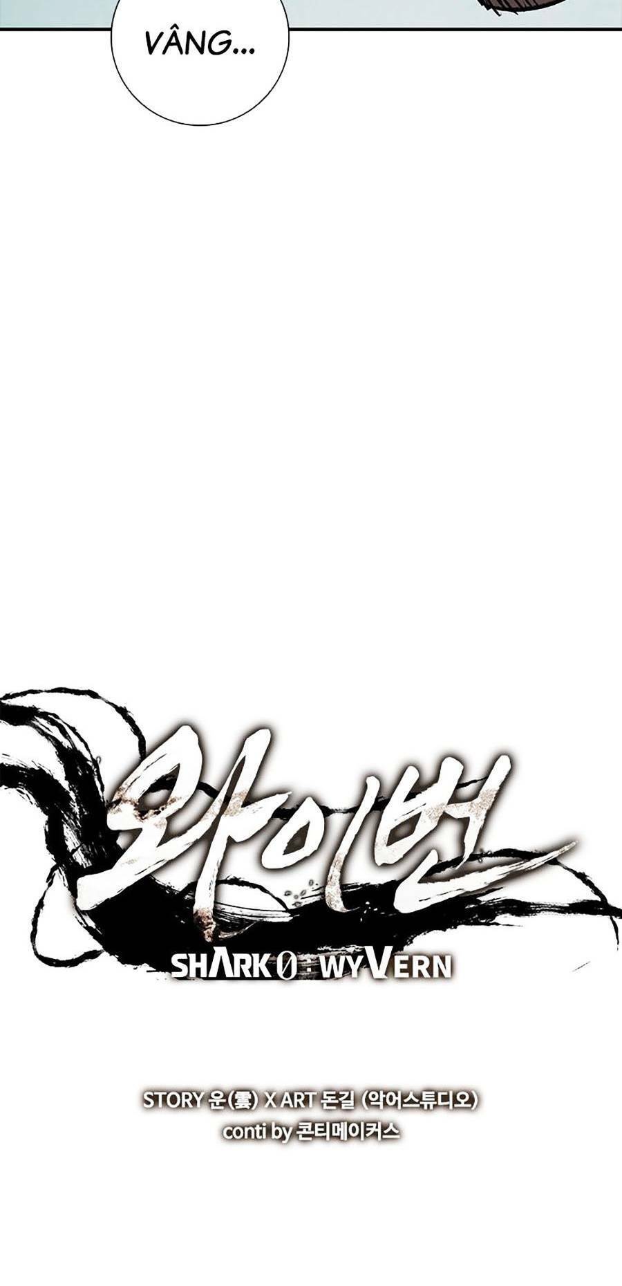 Cá Mập Wyvern Chapter 35 - Trang 2