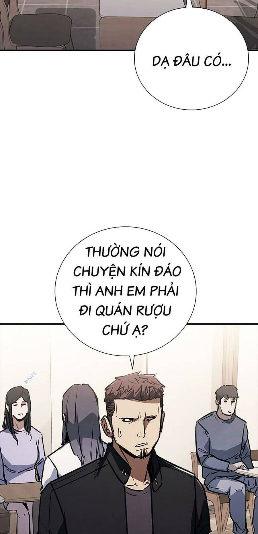 Cá Mập Wyvern Chapter 35 - Trang 2