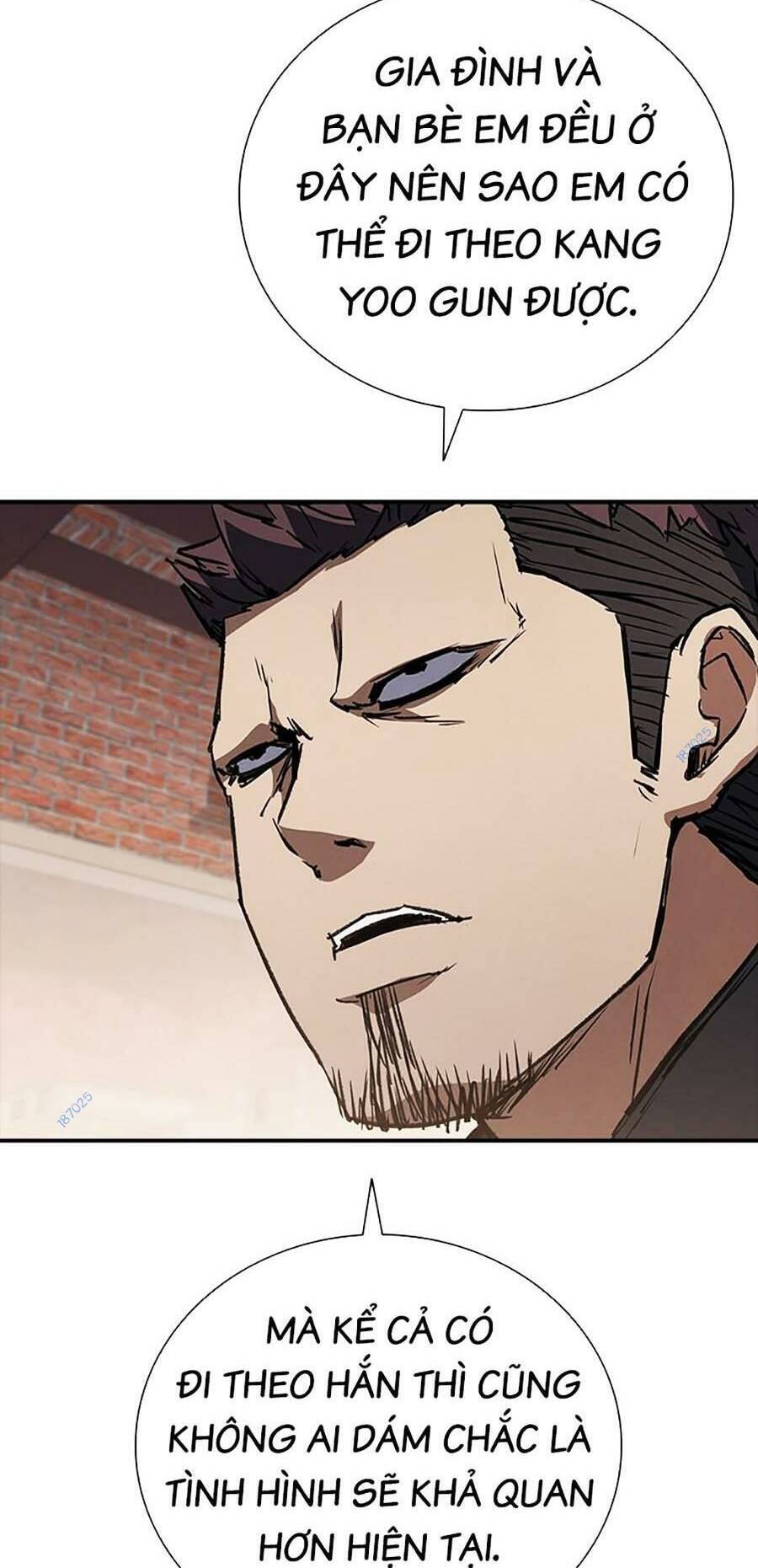 Cá Mập Wyvern Chapter 35 - Trang 2