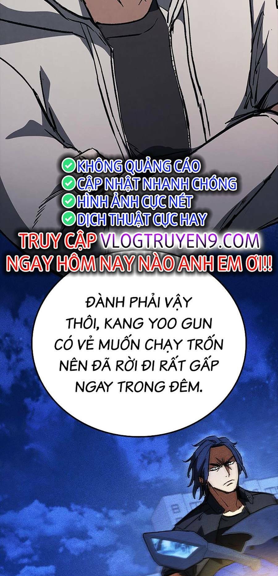 Cá Mập Wyvern Chapter 35 - Trang 2