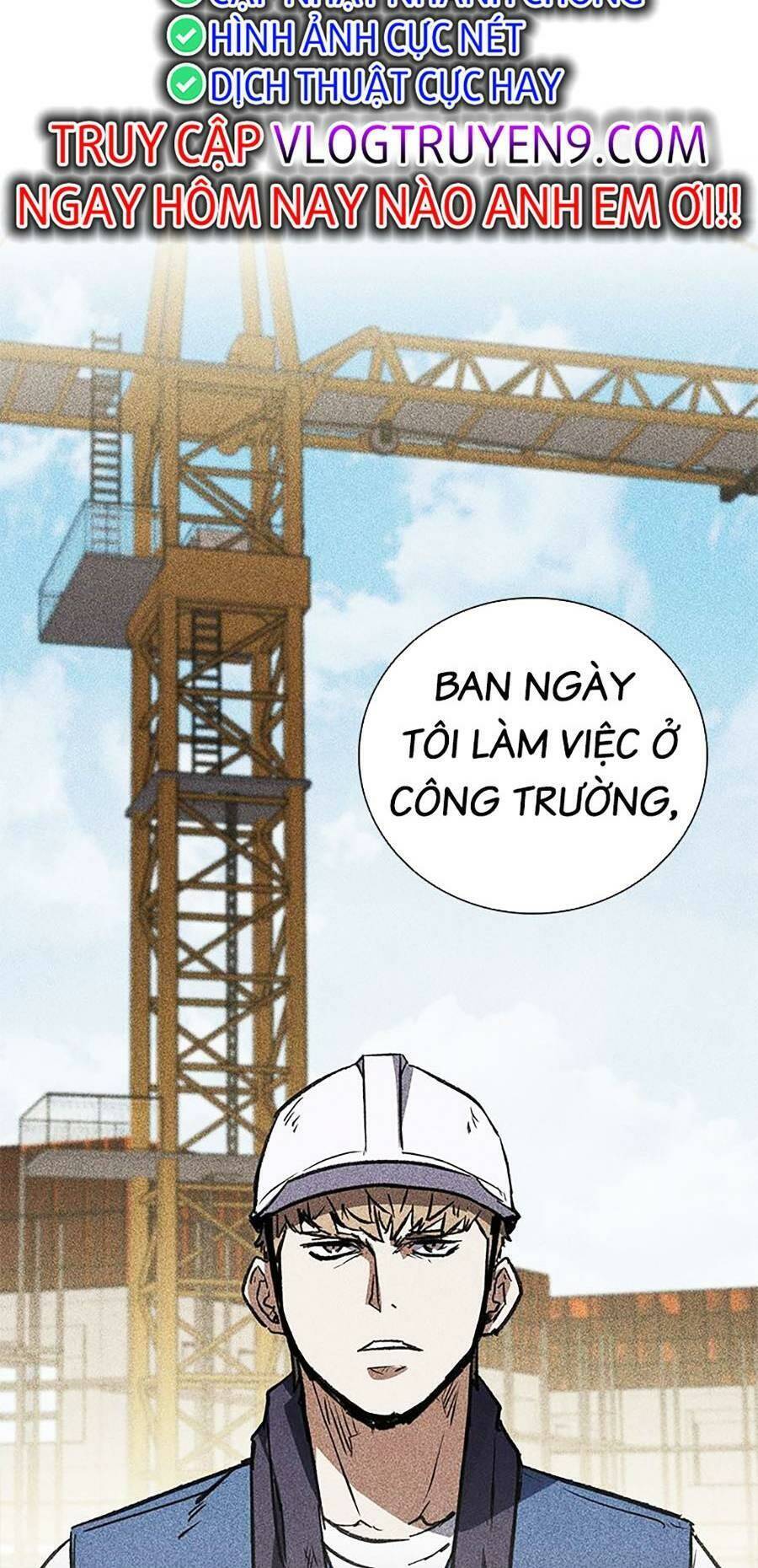 Cá Mập Wyvern Chapter 35 - Trang 2