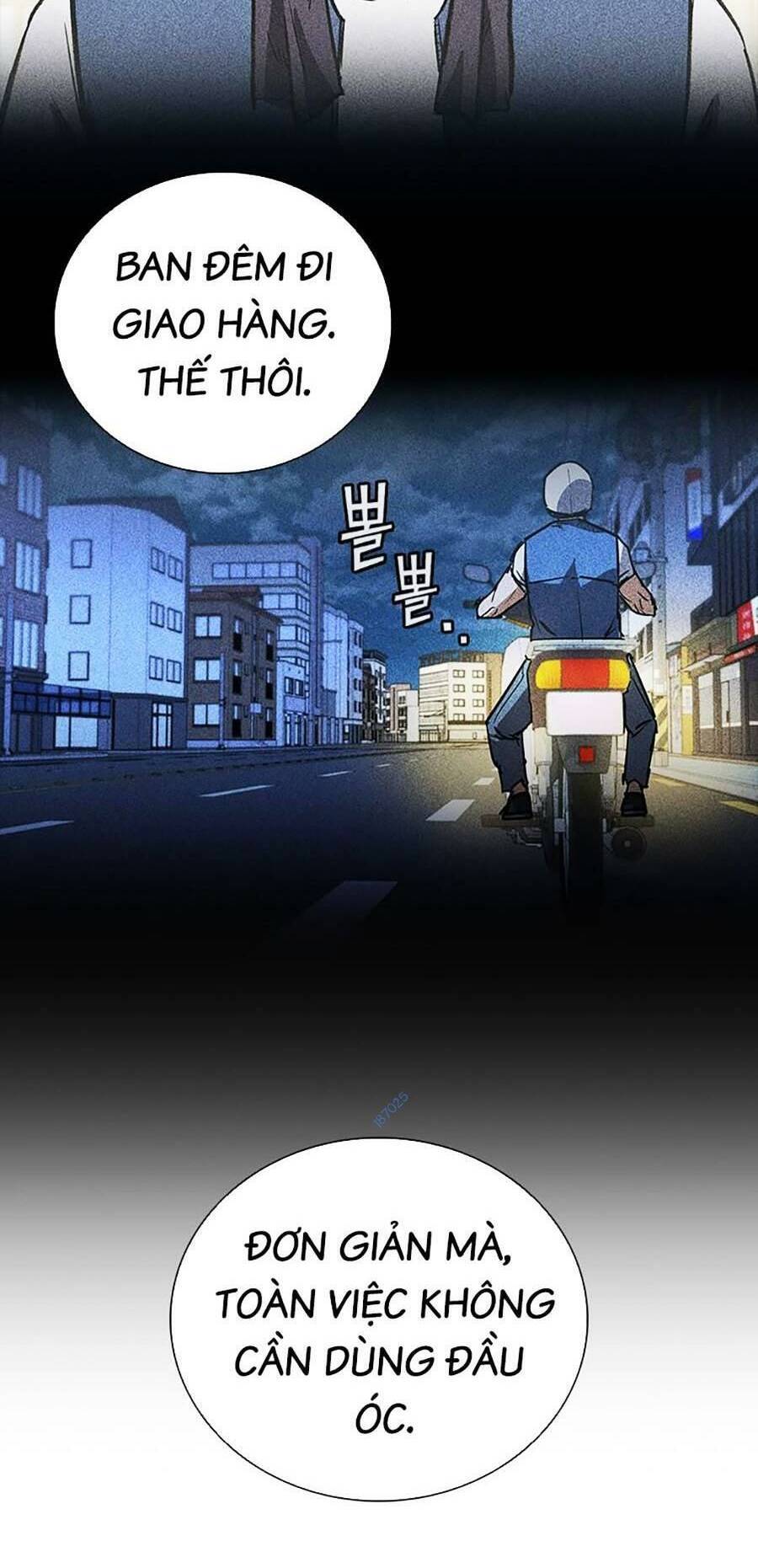 Cá Mập Wyvern Chapter 35 - Trang 2