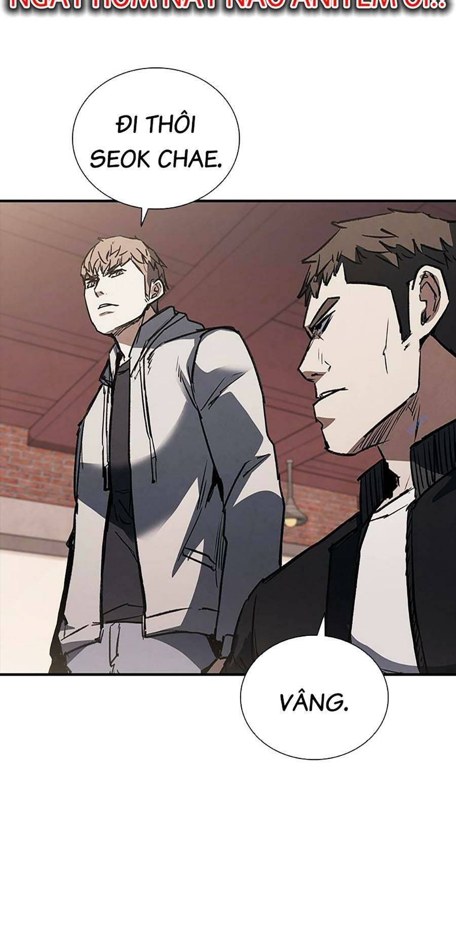 Cá Mập Wyvern Chapter 35 - Trang 2