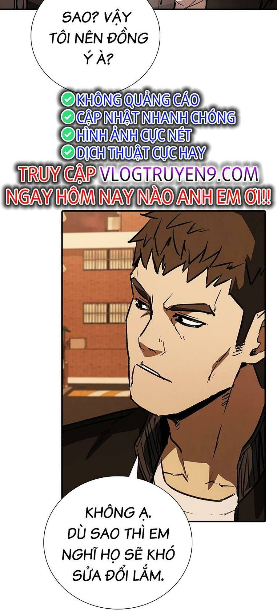 Cá Mập Wyvern Chapter 35 - Trang 2