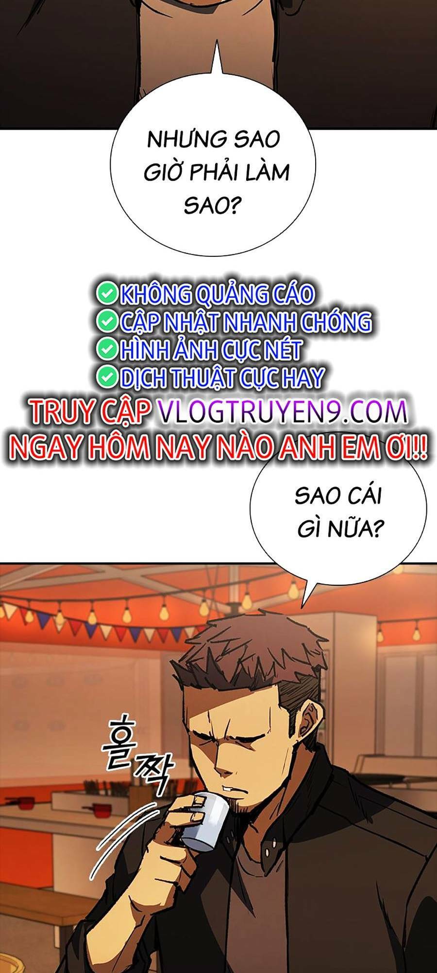 Cá Mập Wyvern Chapter 35 - Trang 2