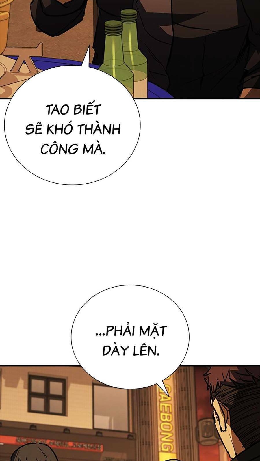 Cá Mập Wyvern Chapter 35 - Trang 2