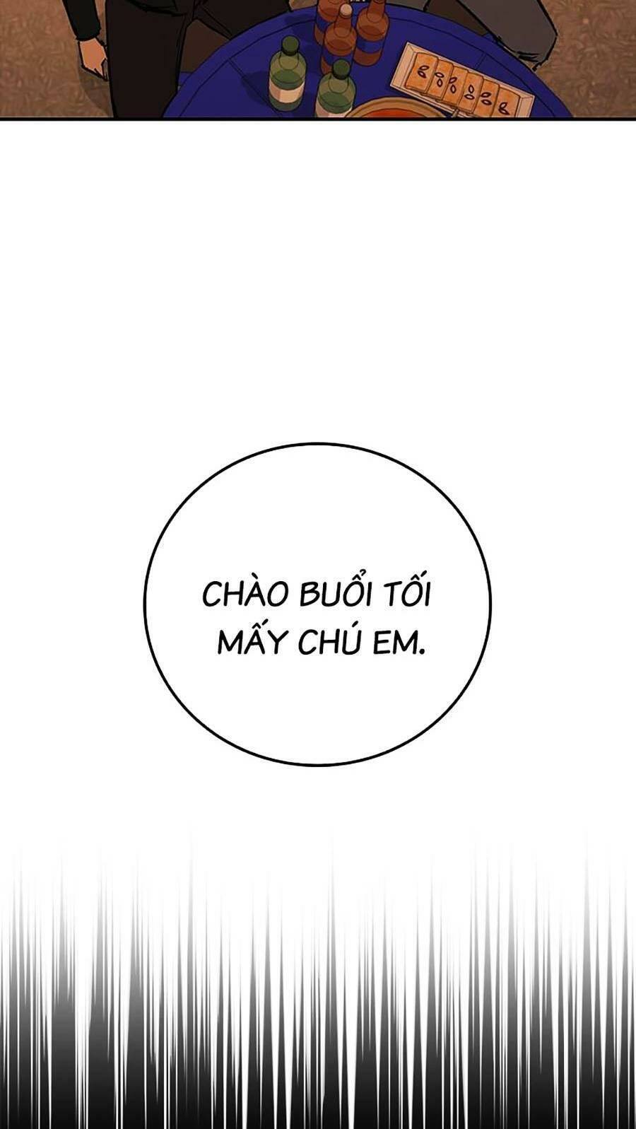 Cá Mập Wyvern Chapter 35 - Trang 2