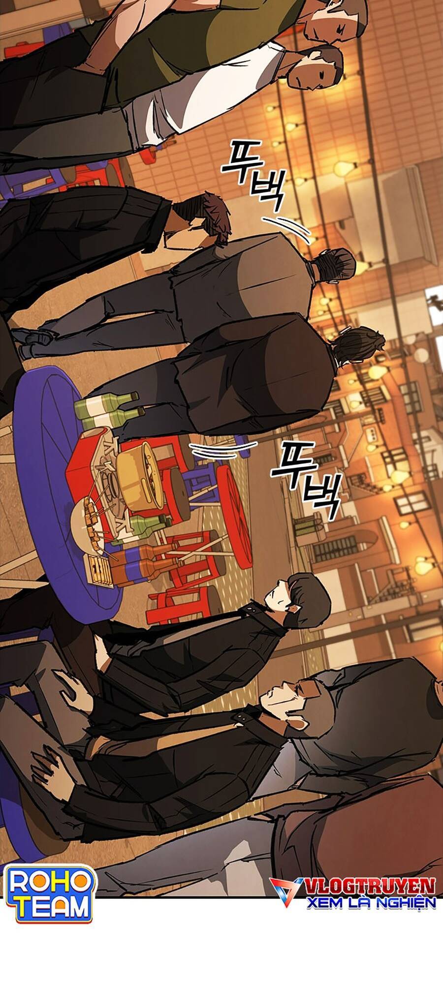 Cá Mập Wyvern Chapter 36 - Trang 2