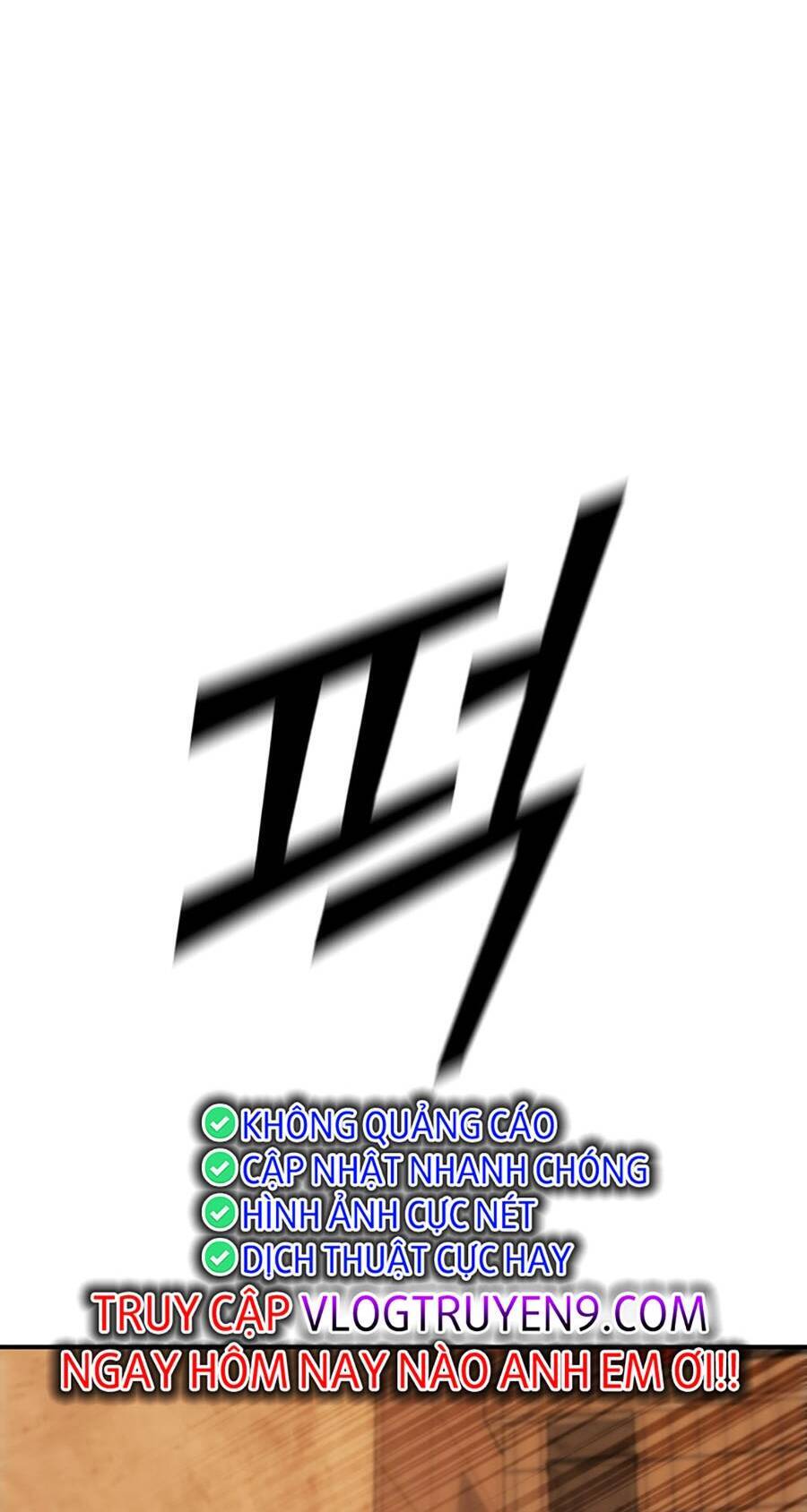 Cá Mập Wyvern Chapter 36 - Trang 2