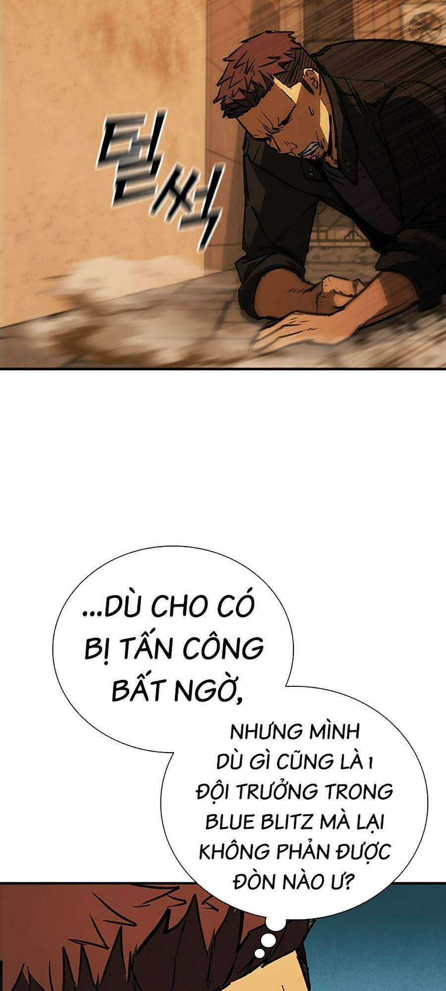 Cá Mập Wyvern Chapter 36 - Trang 2