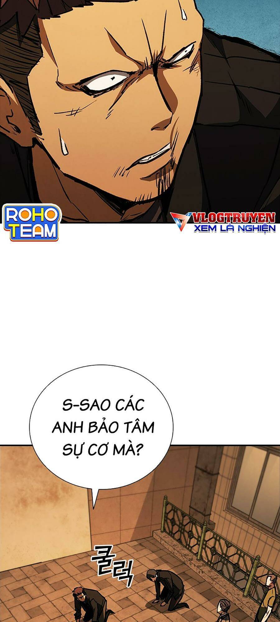 Cá Mập Wyvern Chapter 36 - Trang 2