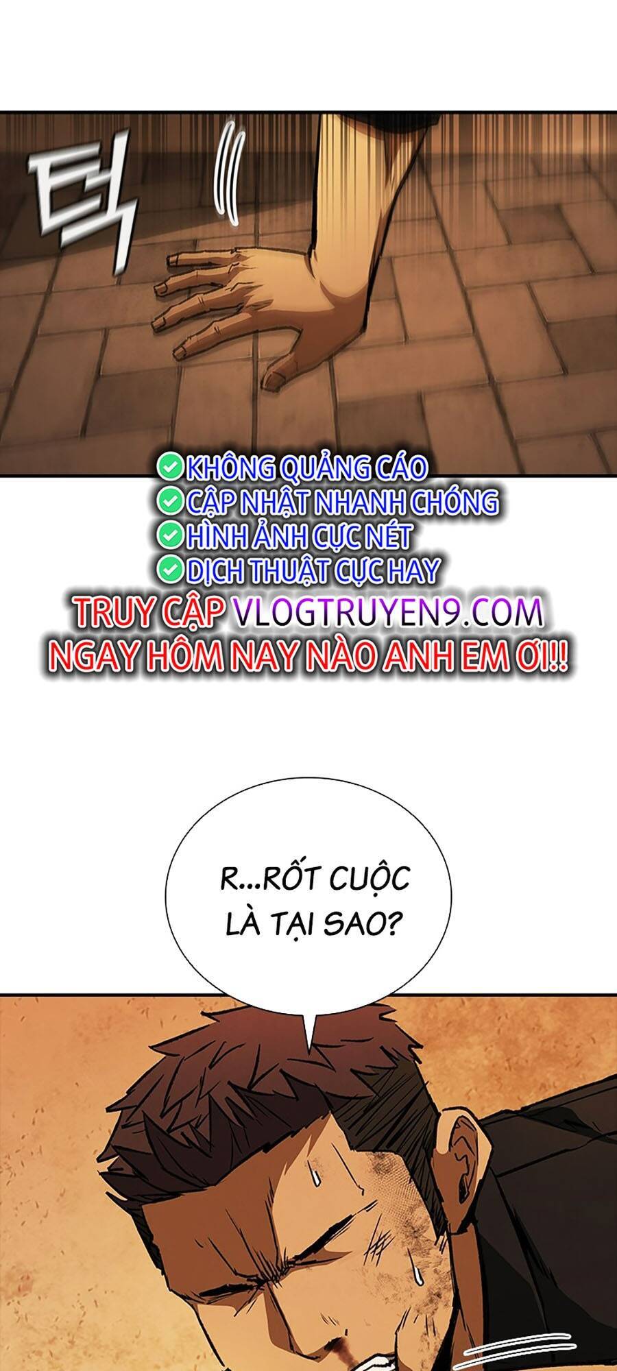 Cá Mập Wyvern Chapter 36 - Trang 2