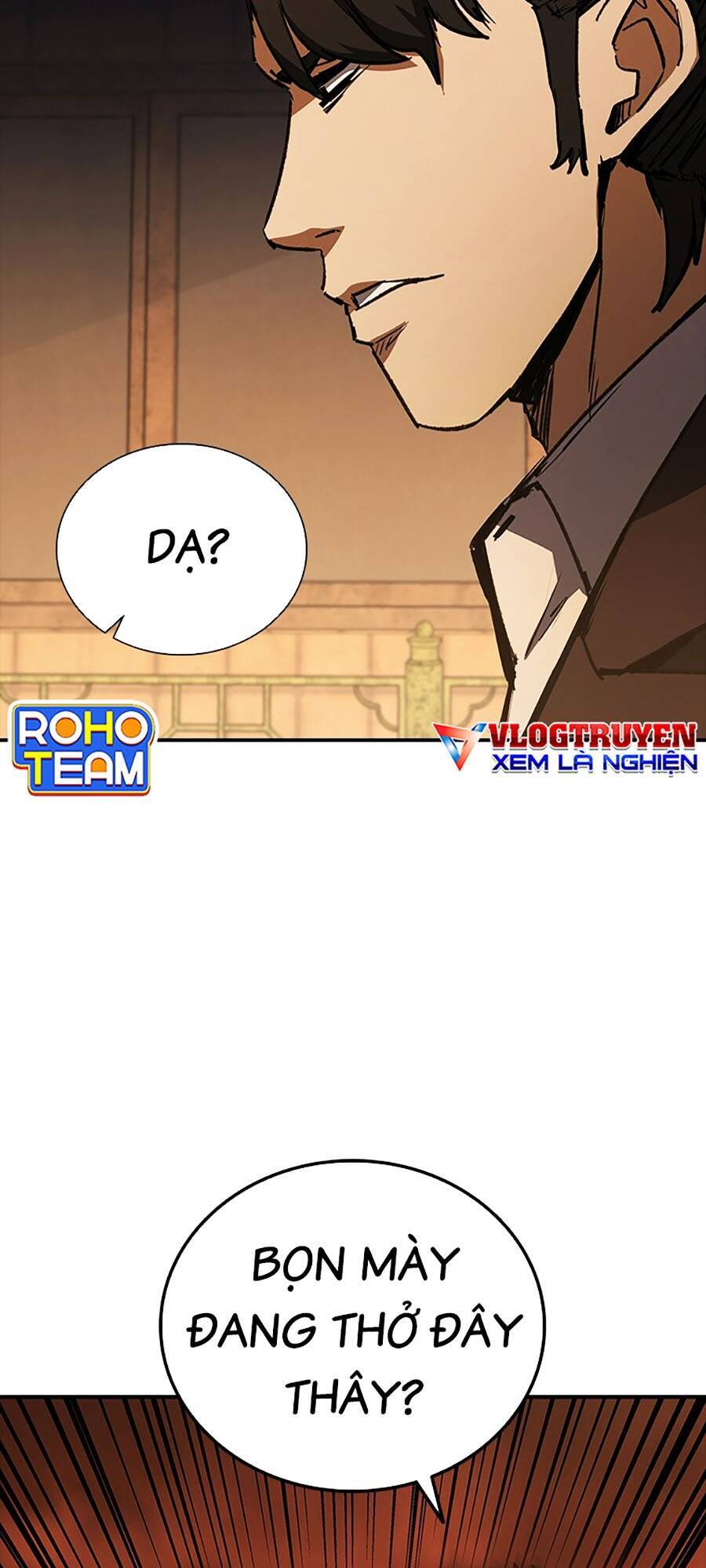 Cá Mập Wyvern Chapter 36 - Trang 2