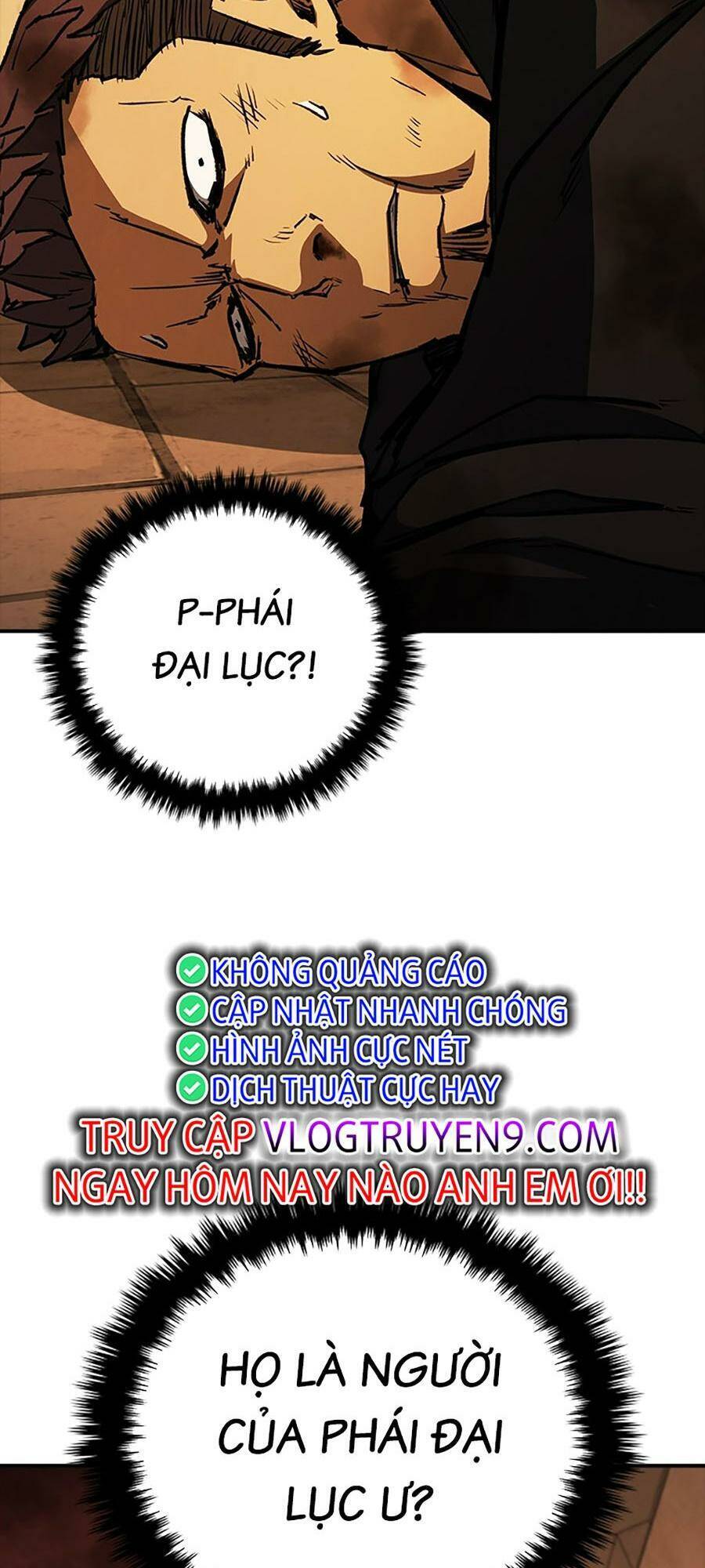 Cá Mập Wyvern Chapter 36 - Trang 2