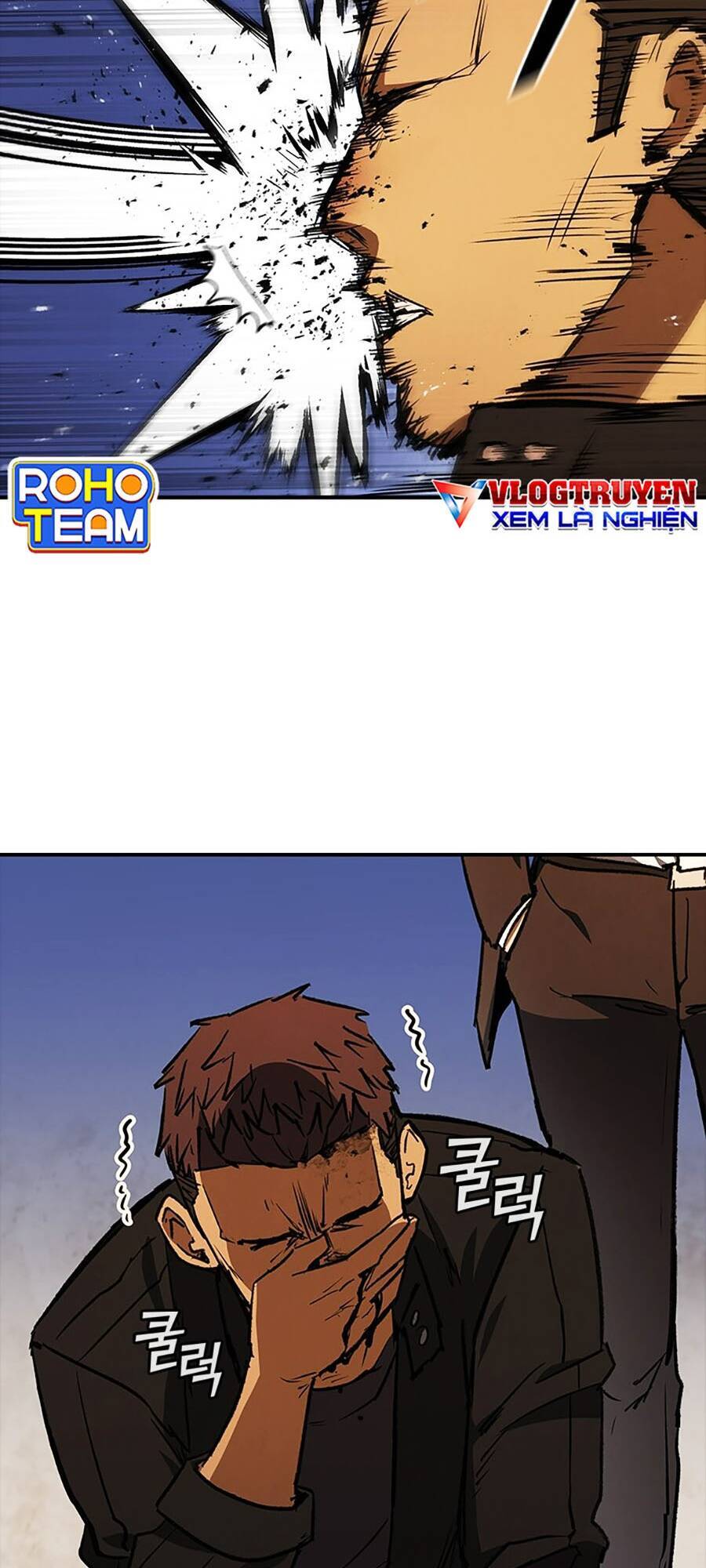 Cá Mập Wyvern Chapter 36 - Trang 2