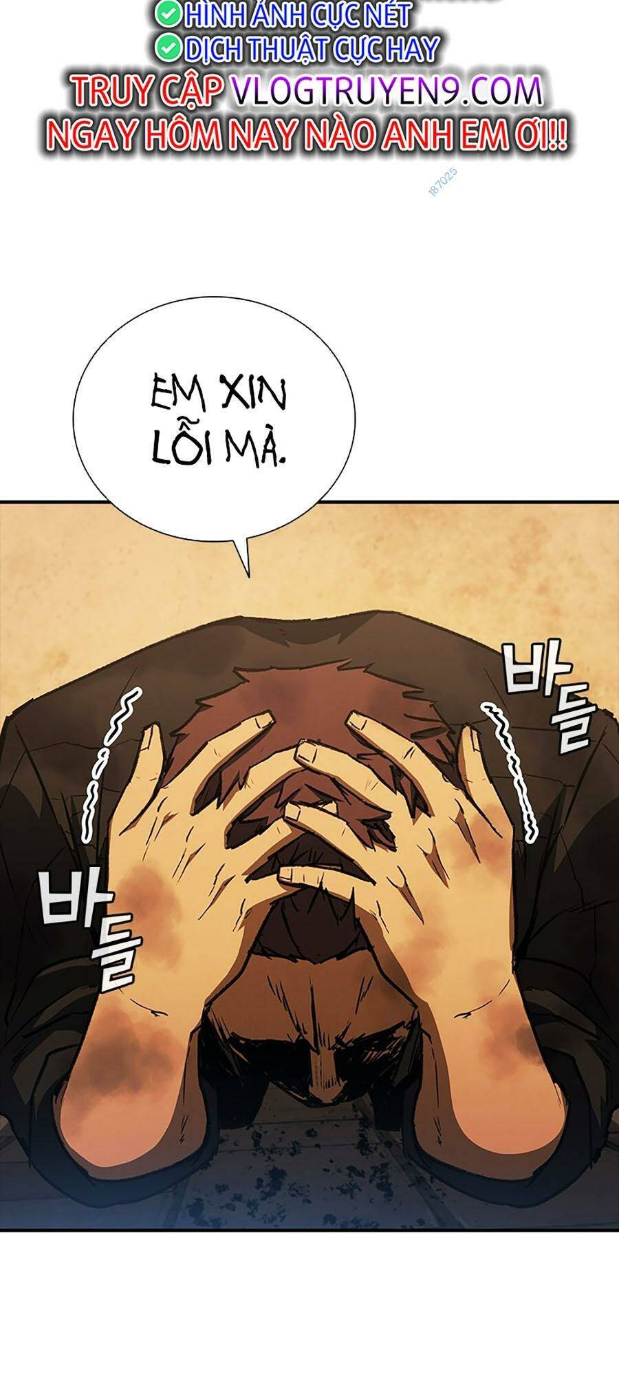 Cá Mập Wyvern Chapter 36 - Trang 2