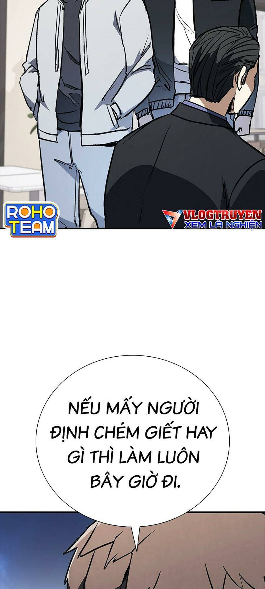 Cá Mập Wyvern Chapter 36 - Trang 2