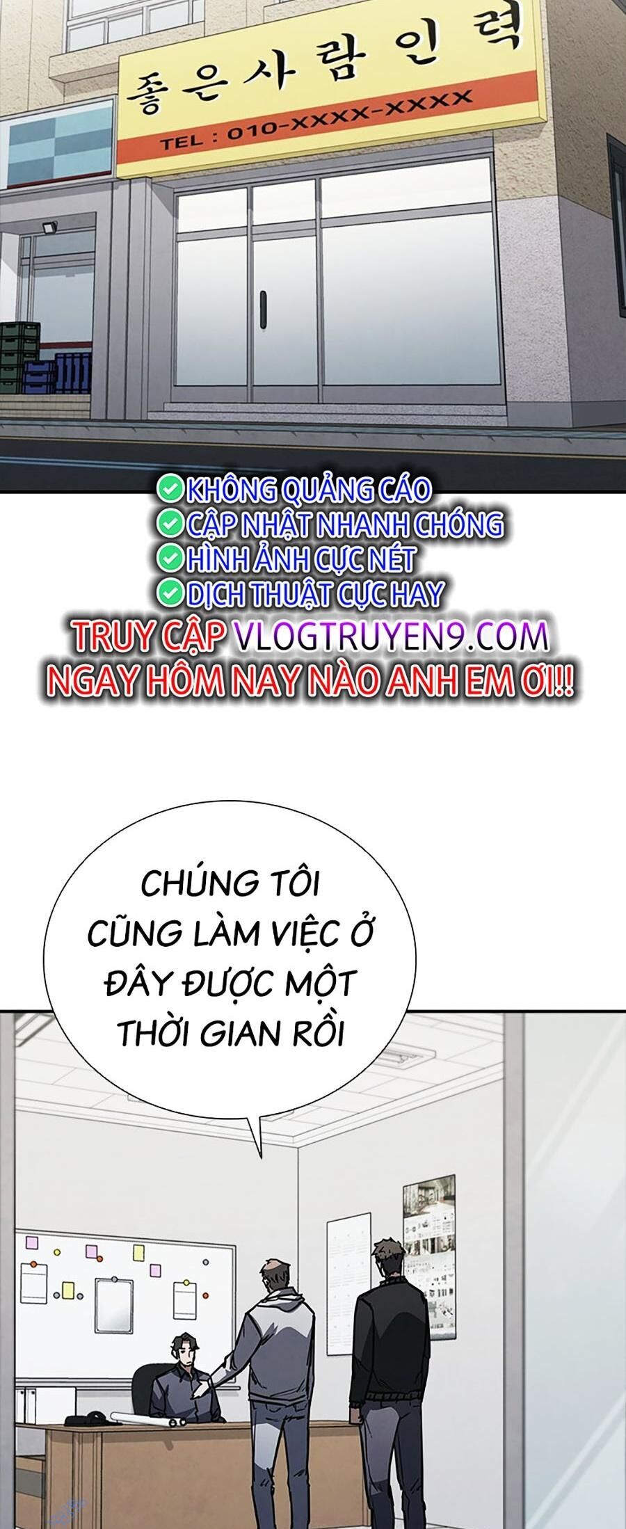 Cá Mập Wyvern Chapter 37 - Trang 2
