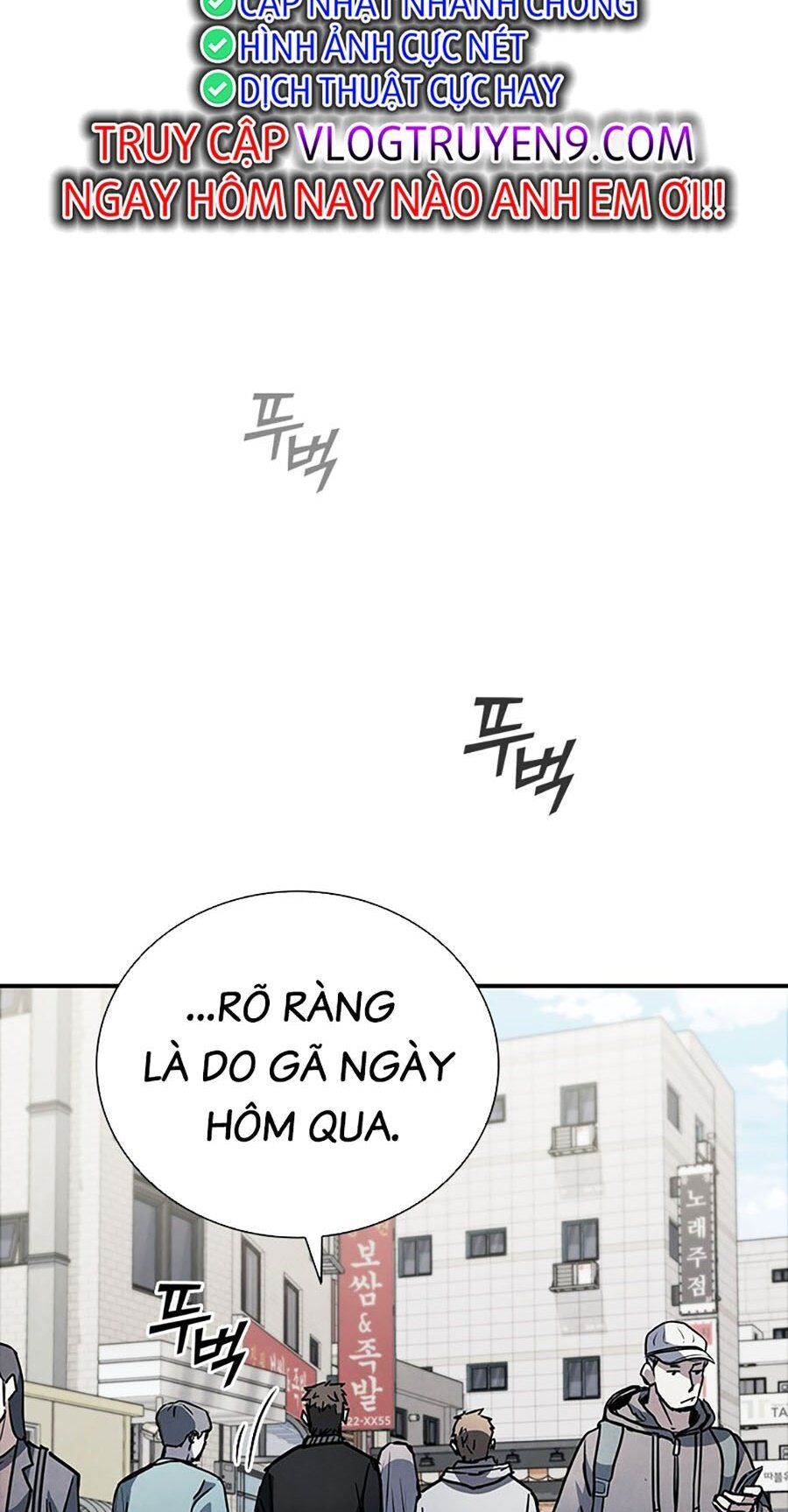 Cá Mập Wyvern Chapter 37 - Trang 2