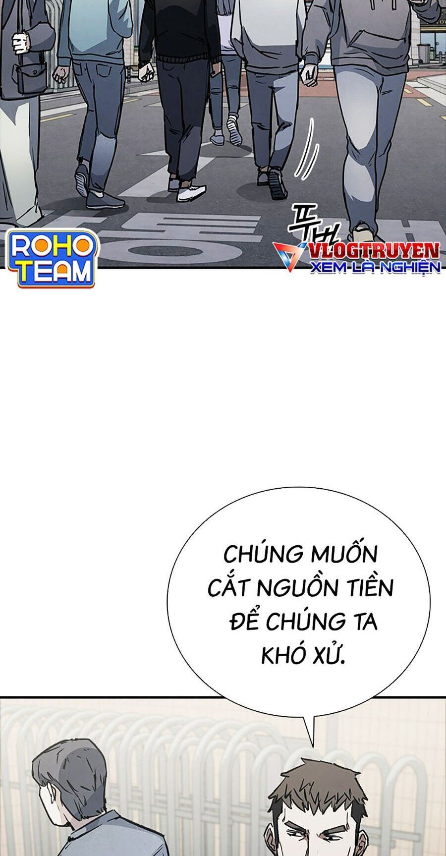 Cá Mập Wyvern Chapter 37 - Trang 2