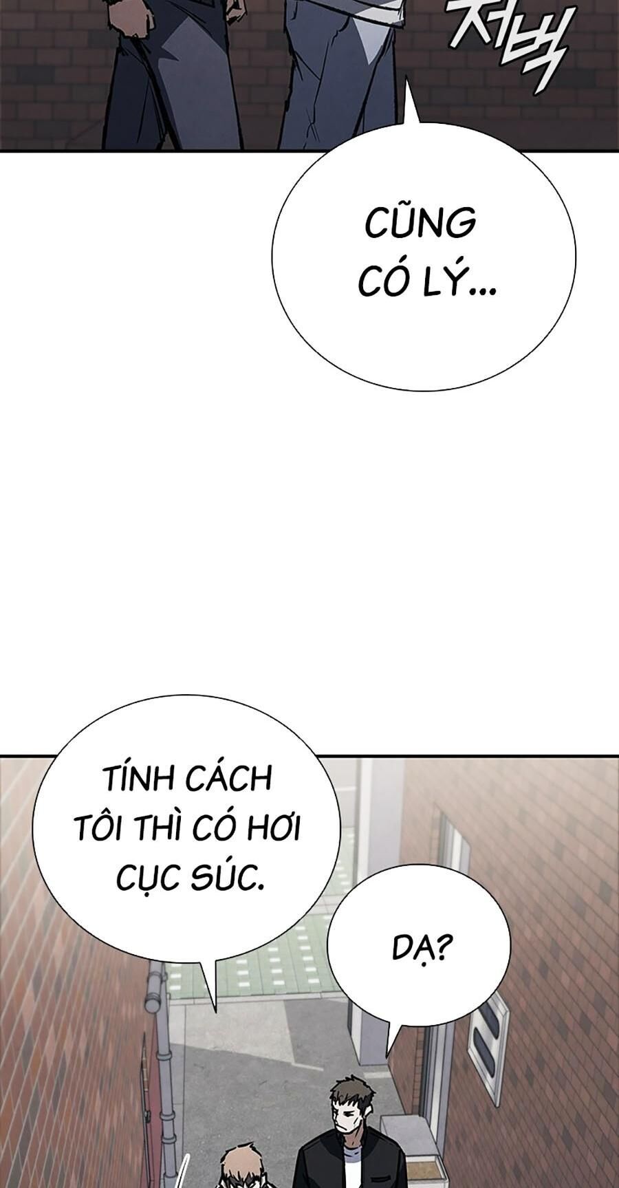 Cá Mập Wyvern Chapter 37 - Trang 2