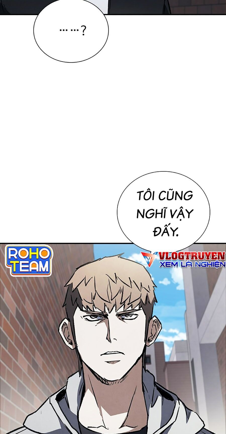 Cá Mập Wyvern Chapter 37 - Trang 2