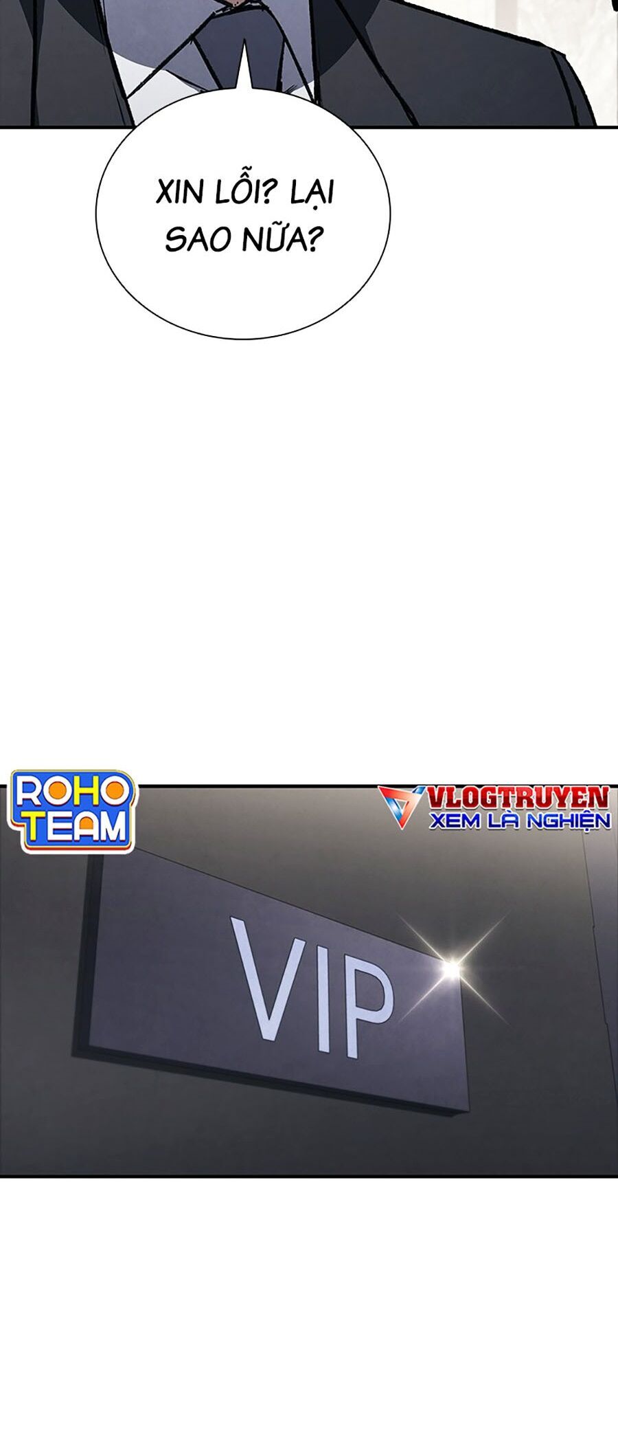 Cá Mập Wyvern Chapter 37 - Trang 2