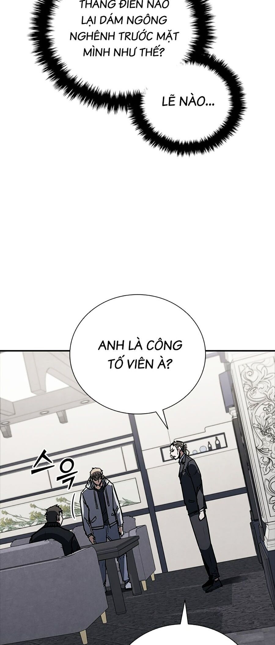 Cá Mập Wyvern Chapter 37 - Trang 2