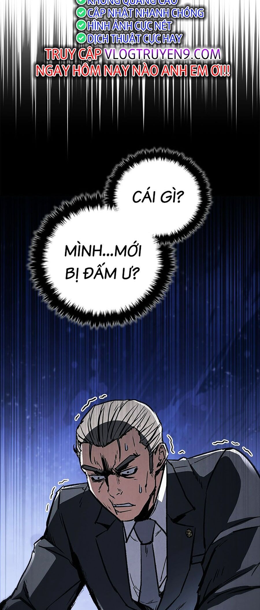 Cá Mập Wyvern Chapter 37 - Trang 2