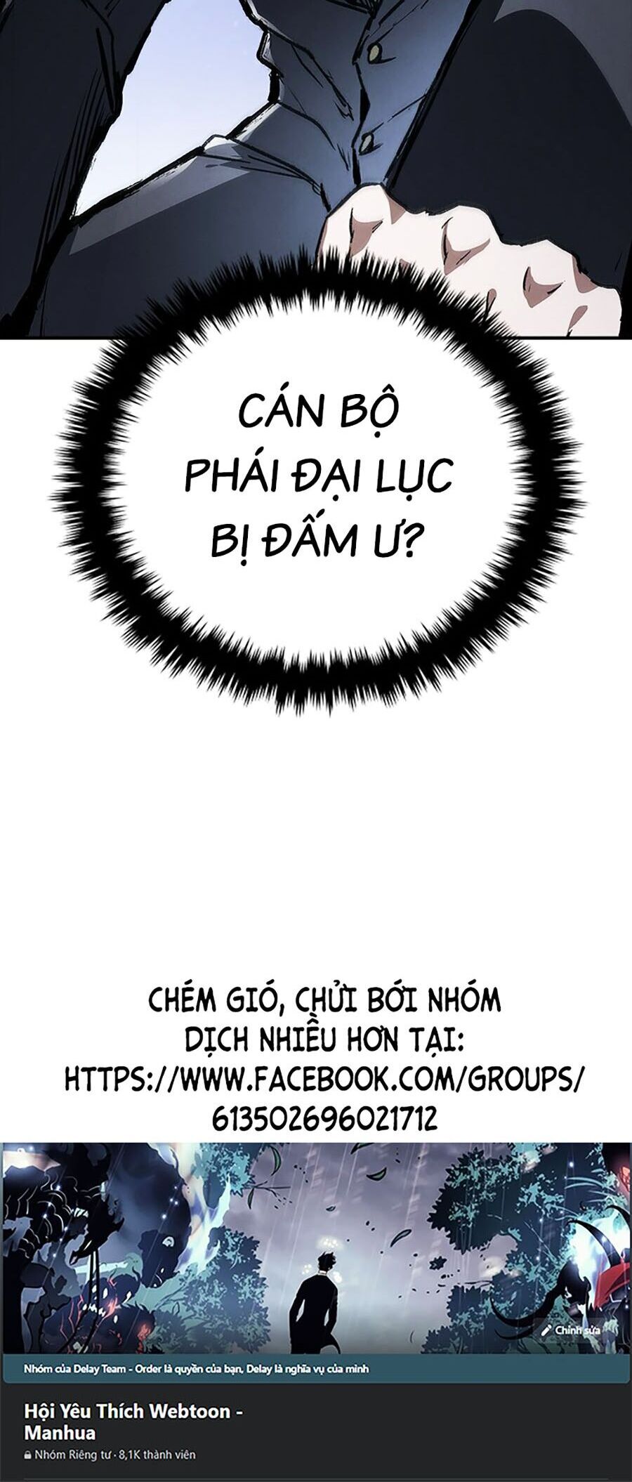 Cá Mập Wyvern Chapter 37 - Trang 2