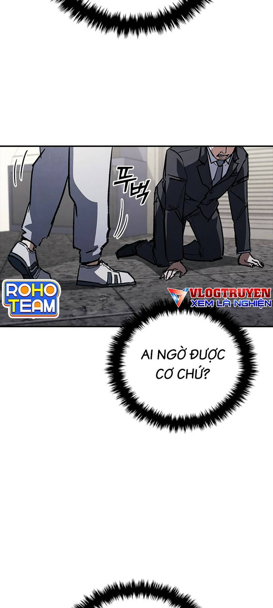 Cá Mập Wyvern Chapter 38 - Trang 2