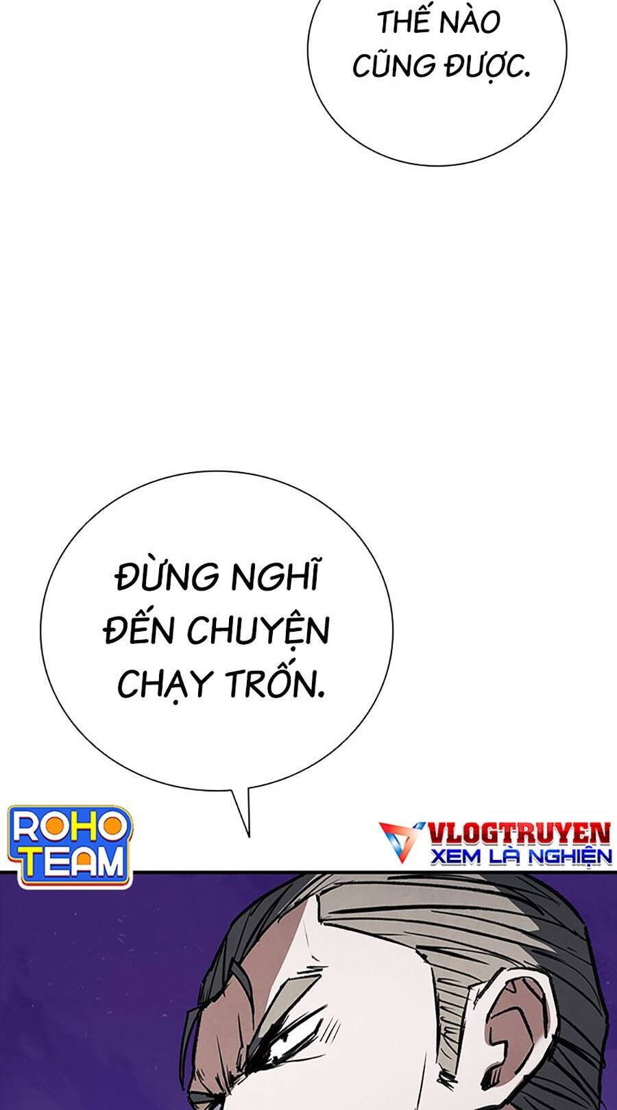 Cá Mập Wyvern Chapter 38 - Trang 2