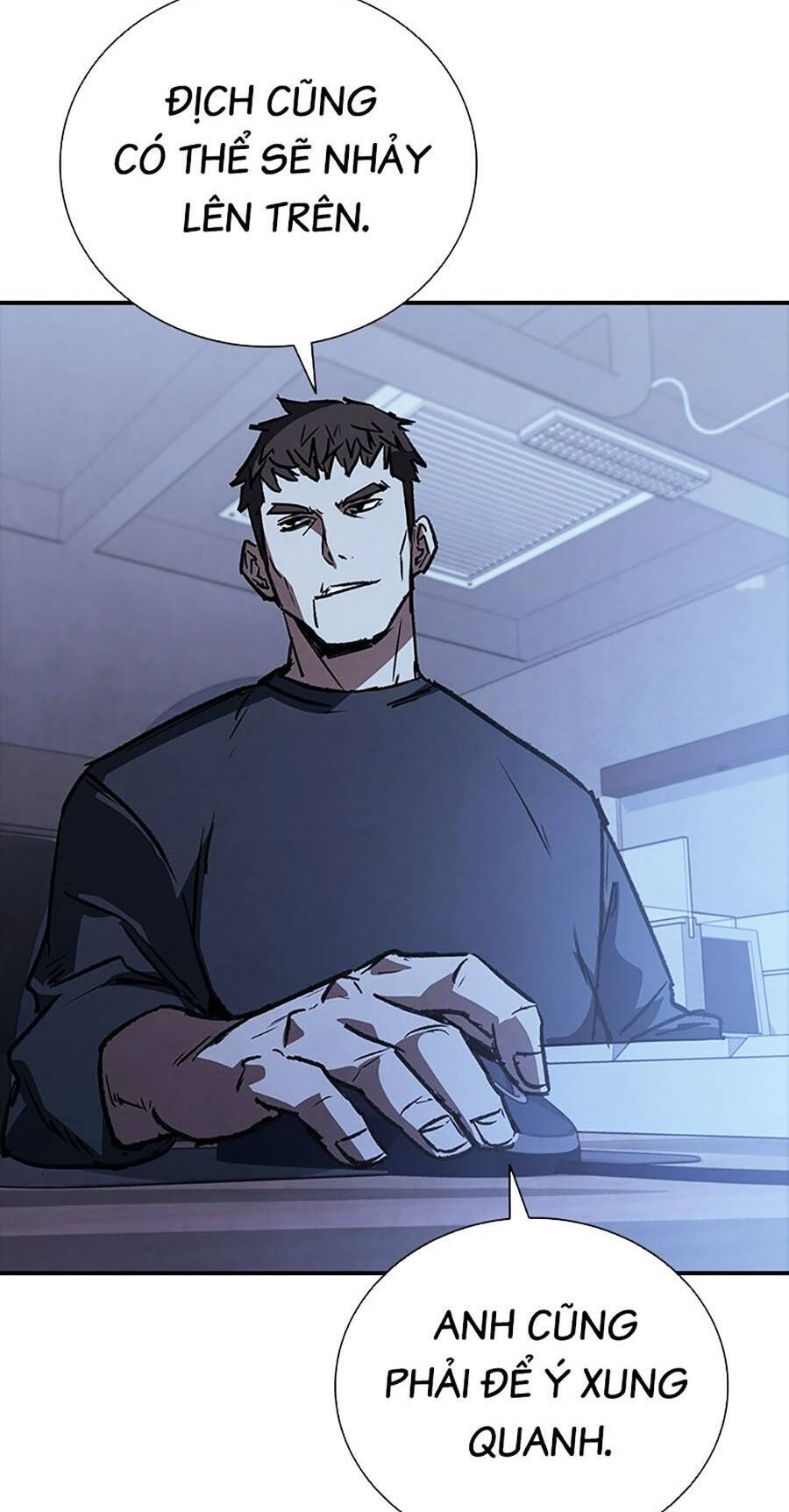 Cá Mập Wyvern Chapter 39 - Trang 2